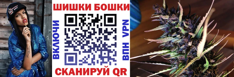 Сколько стоит Нефтекамск Псилоцибиновые грибы  Бошки Шишки  Кокаин  Меф  ГАШ  A-PVP 