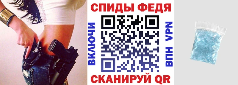дарнет шоп  кракен ТОР  АМФЕТАМИН 98%  Нефтекамск 