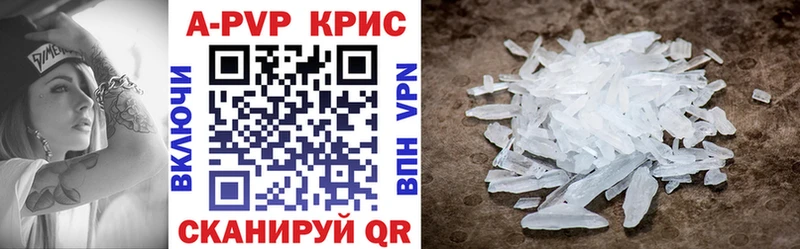 Alfa_PVP СК  Нефтекамск 