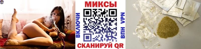 Бутират 1.4BDO  Нефтекамск 