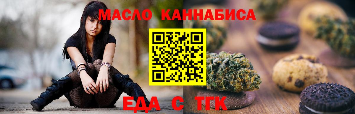 A PVP Нефтекамск