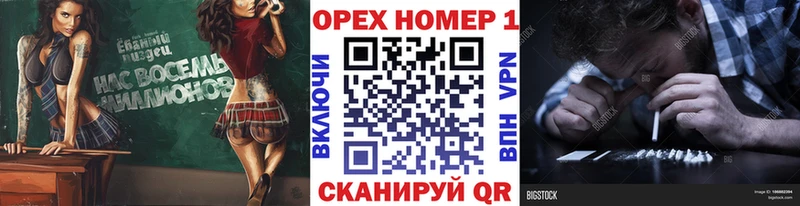 COCAIN VHQ  цены наркотик  Нефтекамск 
