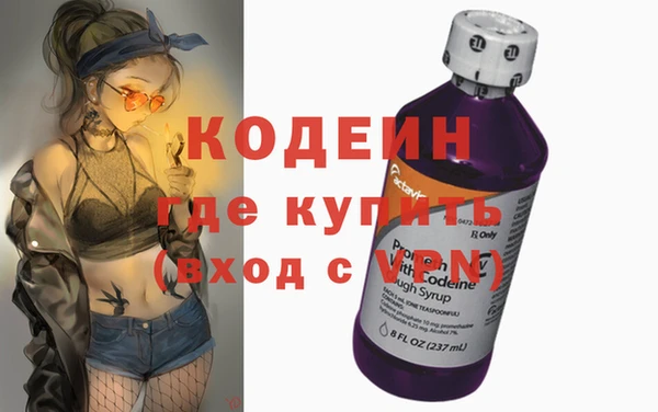 СК Мегион