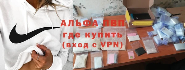 марихуана Алагир