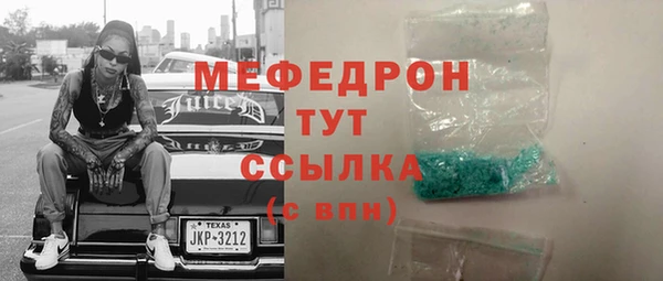 мдпв Алапаевск