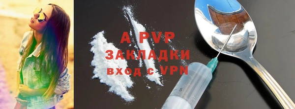СК Мегион