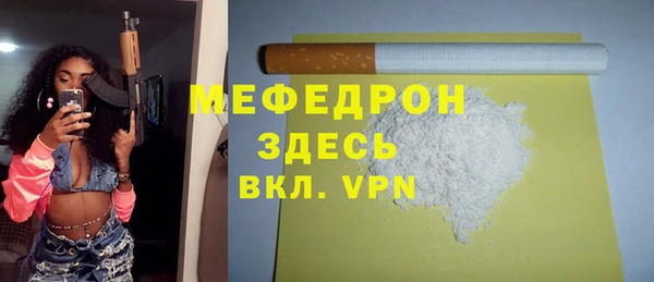 ECSTASY Медвежьегорск
