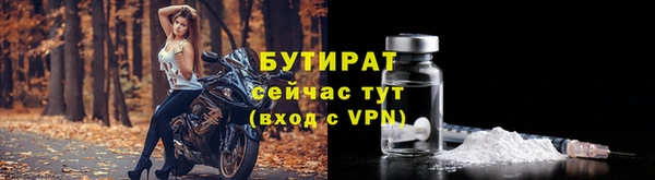 СК Мегион