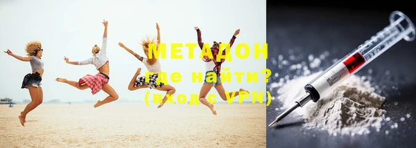 ECSTASY Медвежьегорск