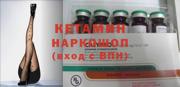 СК Мегион