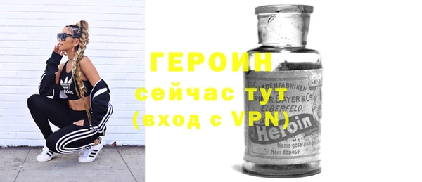 СК Мегион