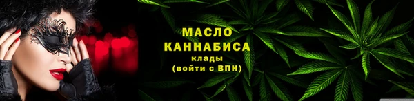 СК Мегион
