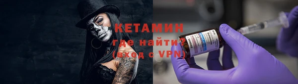 СК Мегион