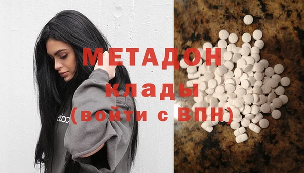 ECSTASY Медвежьегорск