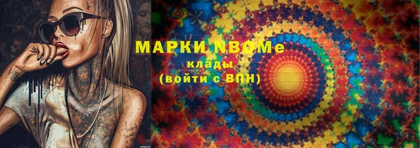СК Мегион