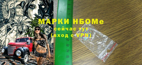 ECSTASY Медвежьегорск