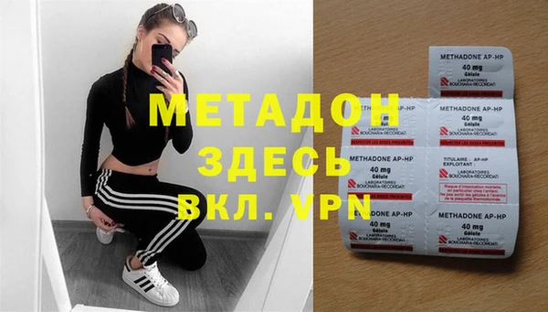 СК Мегион