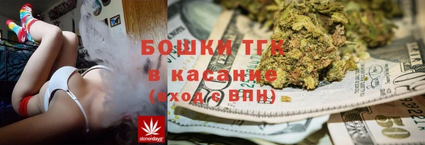 марихуана Алагир