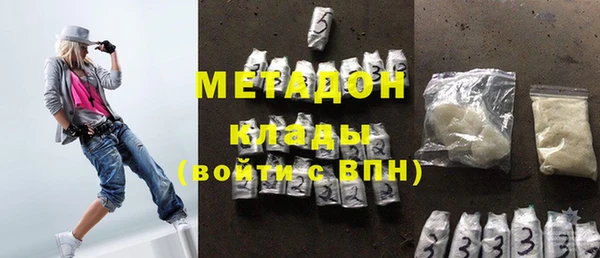 СК Мегион