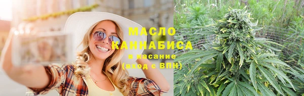 СК Мегион