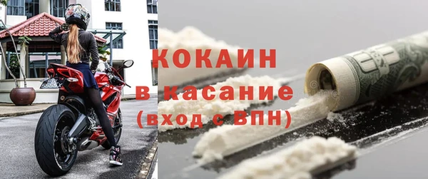 СК Мегион