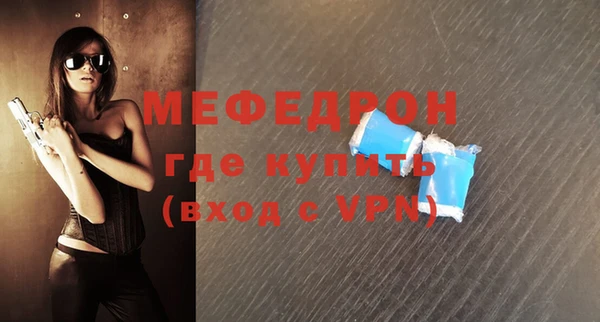 ECSTASY Медвежьегорск
