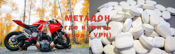 ECSTASY Медвежьегорск