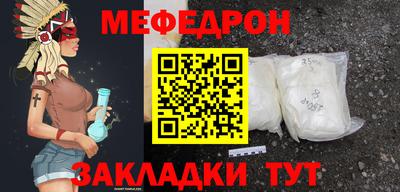 ALPHA-PVP Берёзовский