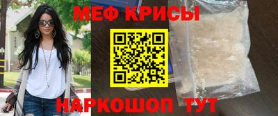 дурь Беслан