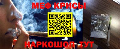 ALPHA-PVP Берёзовский