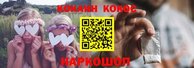 дурь Беслан