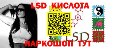 дурь Беслан