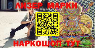 дурь Беслан