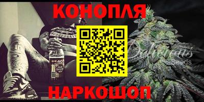 дурь Беслан