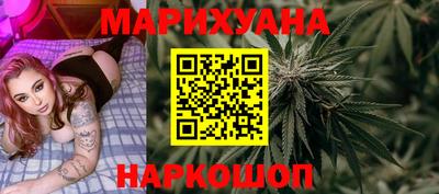 ALPHA-PVP Берёзовский
