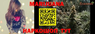 дурь Беслан