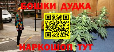 дурь Беслан