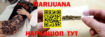 дурь Беслан