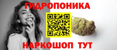 ALPHA-PVP Берёзовский