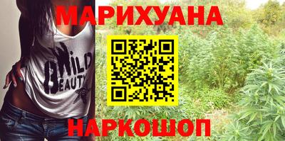 ALPHA-PVP Берёзовский