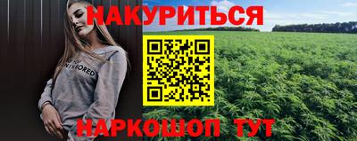ALPHA-PVP Берёзовский