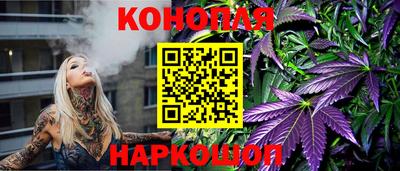 дурь Беслан