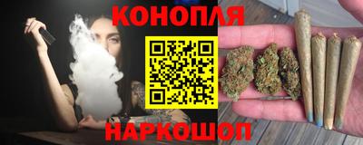 ALPHA-PVP Берёзовский