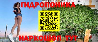 ALPHA-PVP Берёзовский
