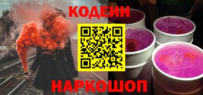 дурь Беслан