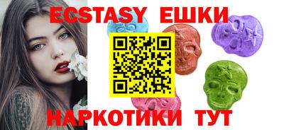 дурь Беслан