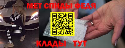 дурь Беслан