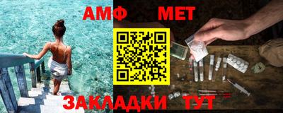 дурь Беслан