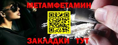 дурь Беслан