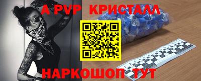 дурь Беслан